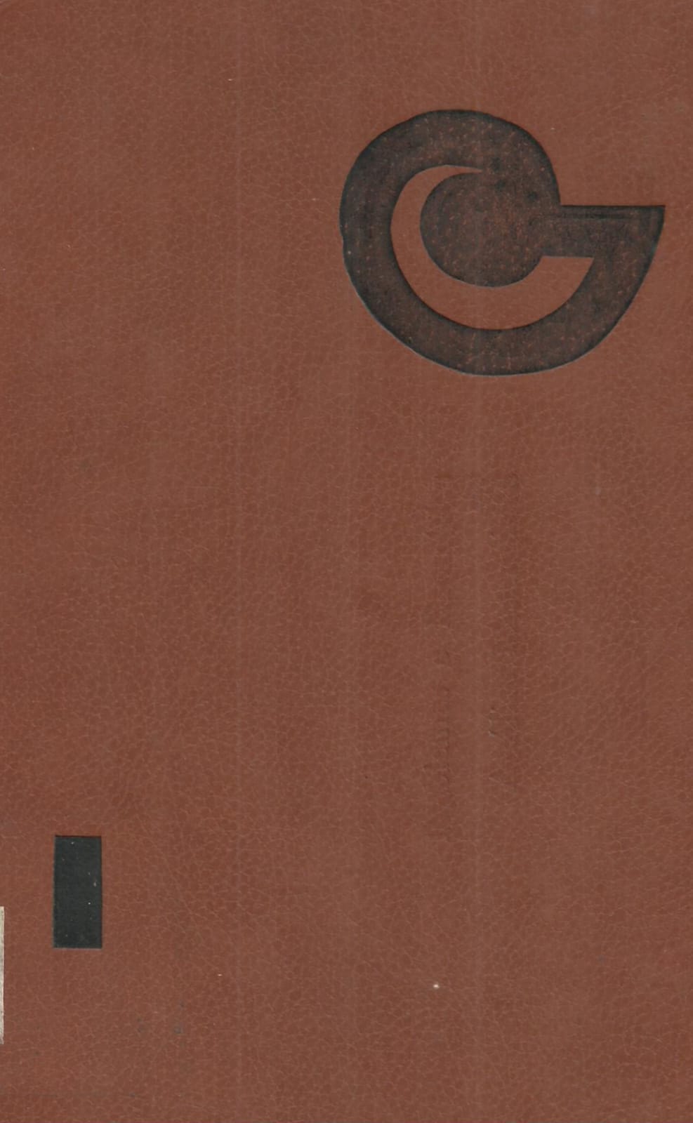 Capa de Análises em Matemática pdf