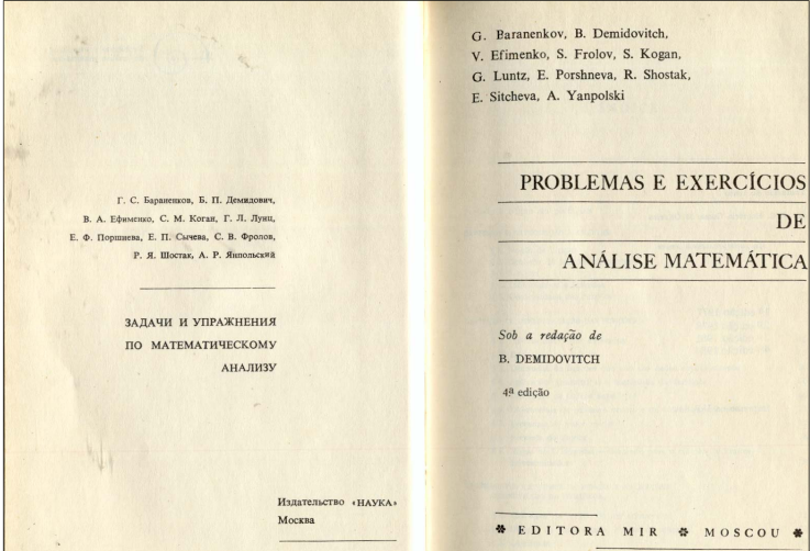Capa de Problemas e Exercícios de Análise Matemática — B. Demidovitch